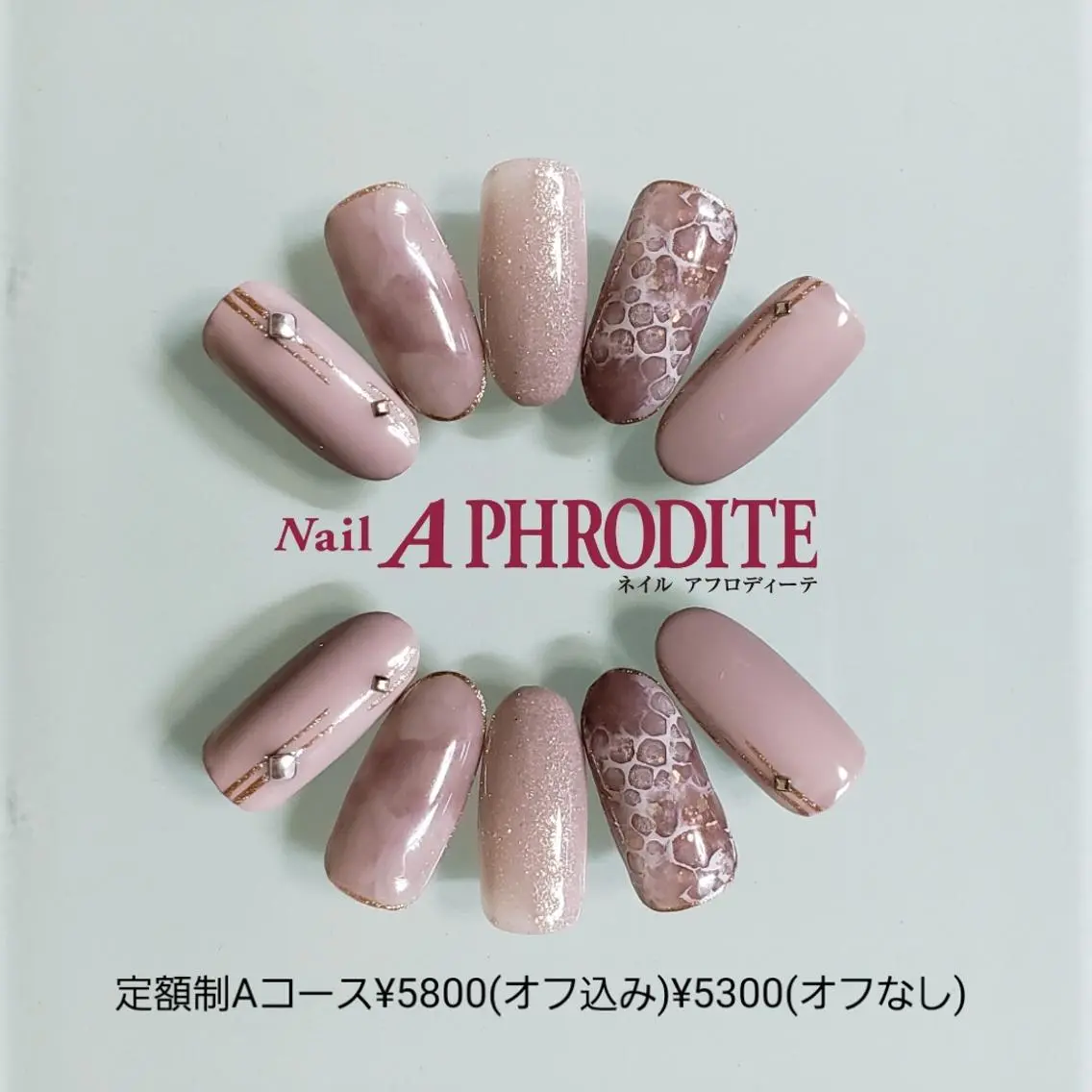 ネイル 持ち込み ニュアンスネイル ハンドネイル Nail Aphroditeのネイルデザイン