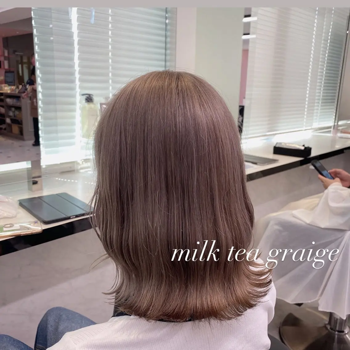 ミディアム ヘアカラー トリートメント ヘッドスパ ヘアセット うる艶トレンドヘア 🕊️上野BABYのヘアスタイル