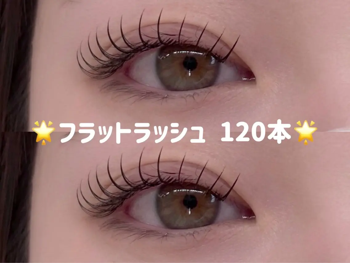 マツエク・マツパ 束感まつ毛 マツエク LaBlanche ゆいの眉毛・アイブロウイメージ