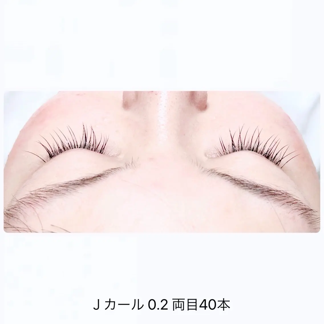 マツエク・マツパ マツエク アイリスト Ikueのマツエク・マツパデザイン