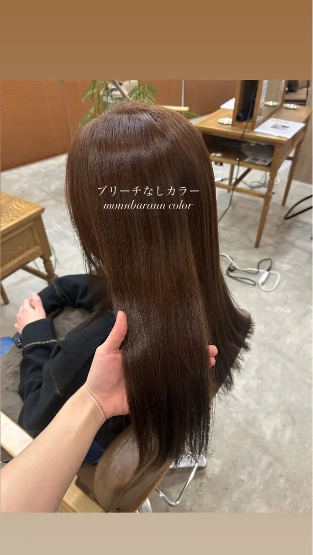 ロング ayuna 海外スタイルのヘアスタイル
