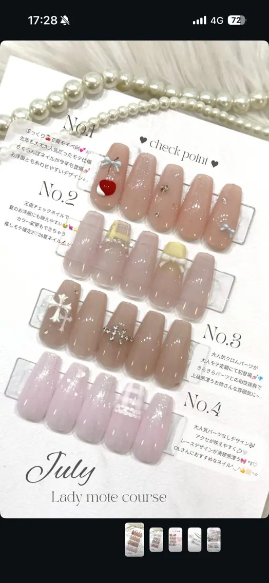 セミロング Lumignon Nailあいりのネイルデザイン
