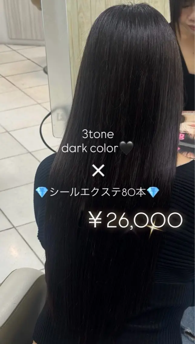 ロング エクステ カット ヘアカラー エクステ miki💎 【EARTH西千葉】のマツエク・マツパデザイン