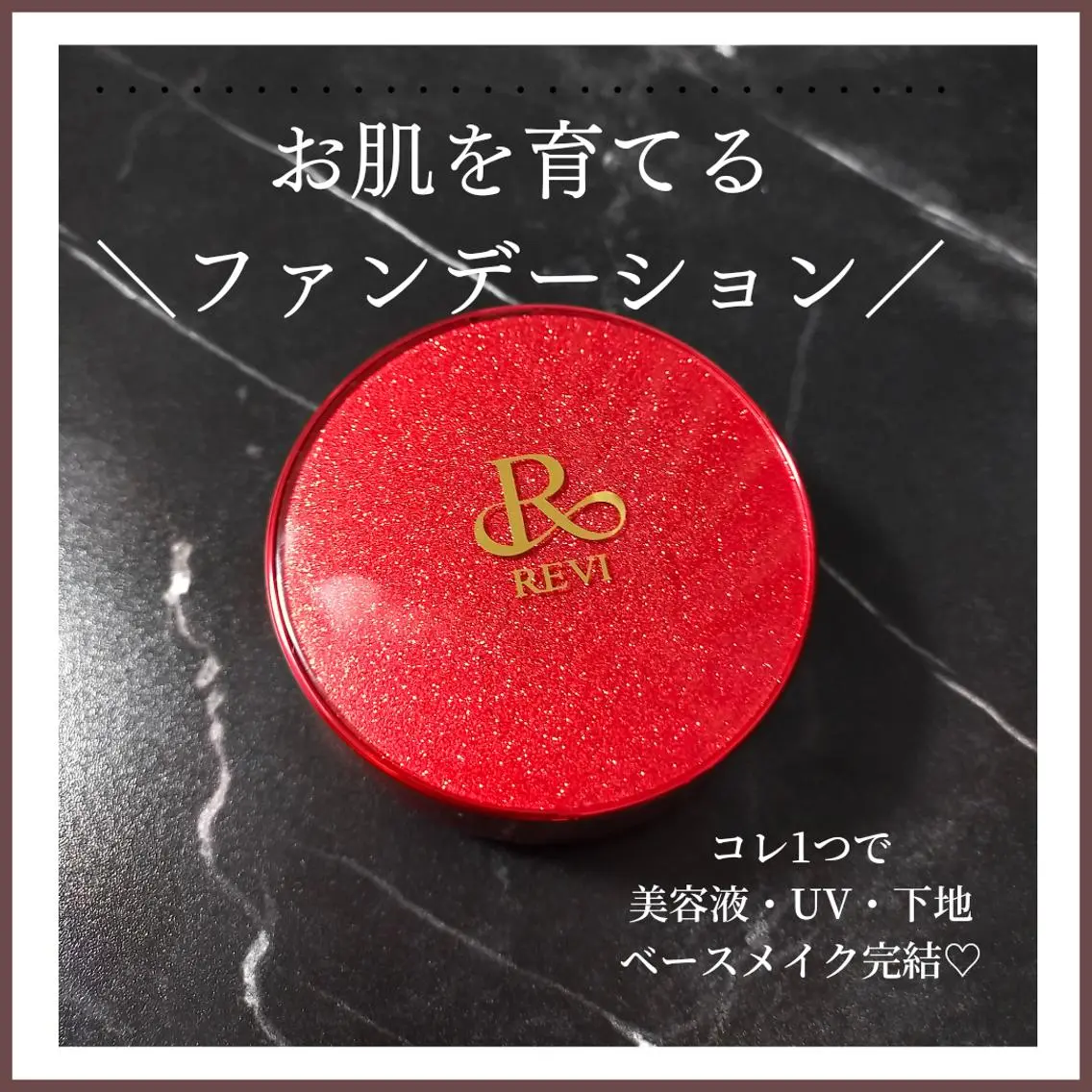 山田 愛のネイルデザイン