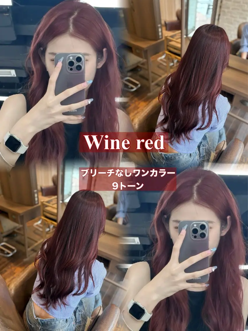 ロング 【ピンクカラー💞】 Yuzukiのヘアスタイル