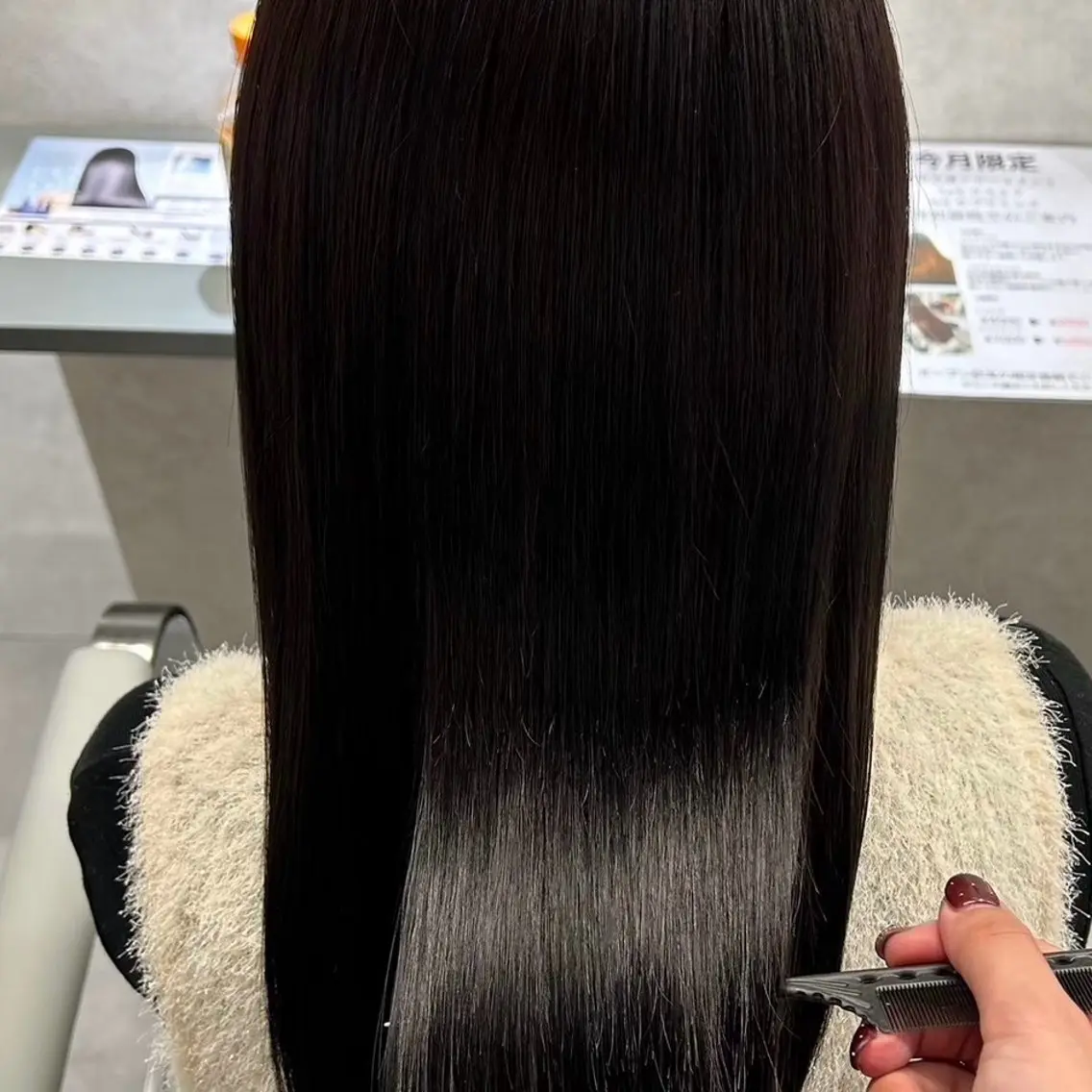ロング パーマ 縮毛矯正 トリートメント 【nui 茨木】 清水優のヘアスタイル
