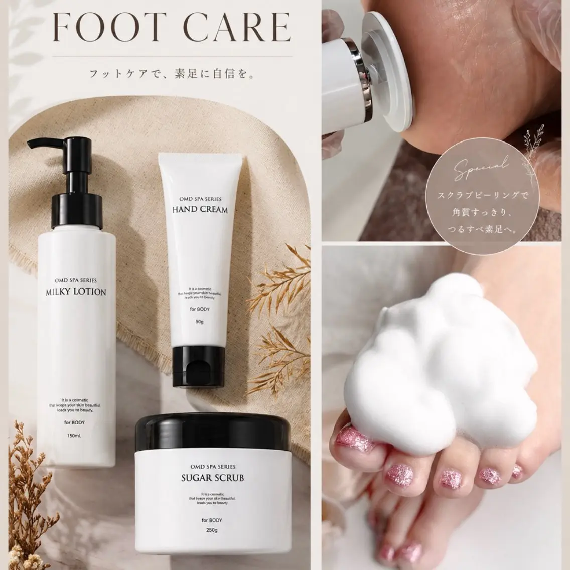 ネイル フットネイル Noa nailのネイルデザイン