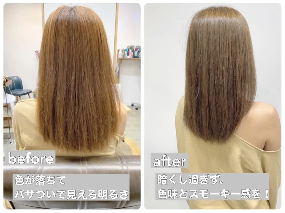 ロング topstylist 満足度⭐️堀川星哉のヘアスタイル