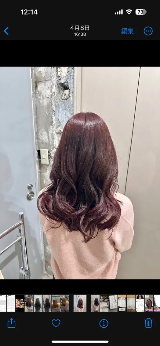 セミロング カラー ヘアカラー Kaori / P’s 渋谷のヘアスタイル