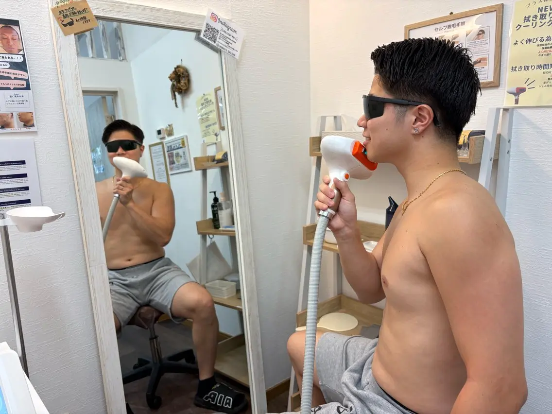 脱毛 セルフ脱毛/美尻イス キングスサロン熊本のエステ・リラクイメージ