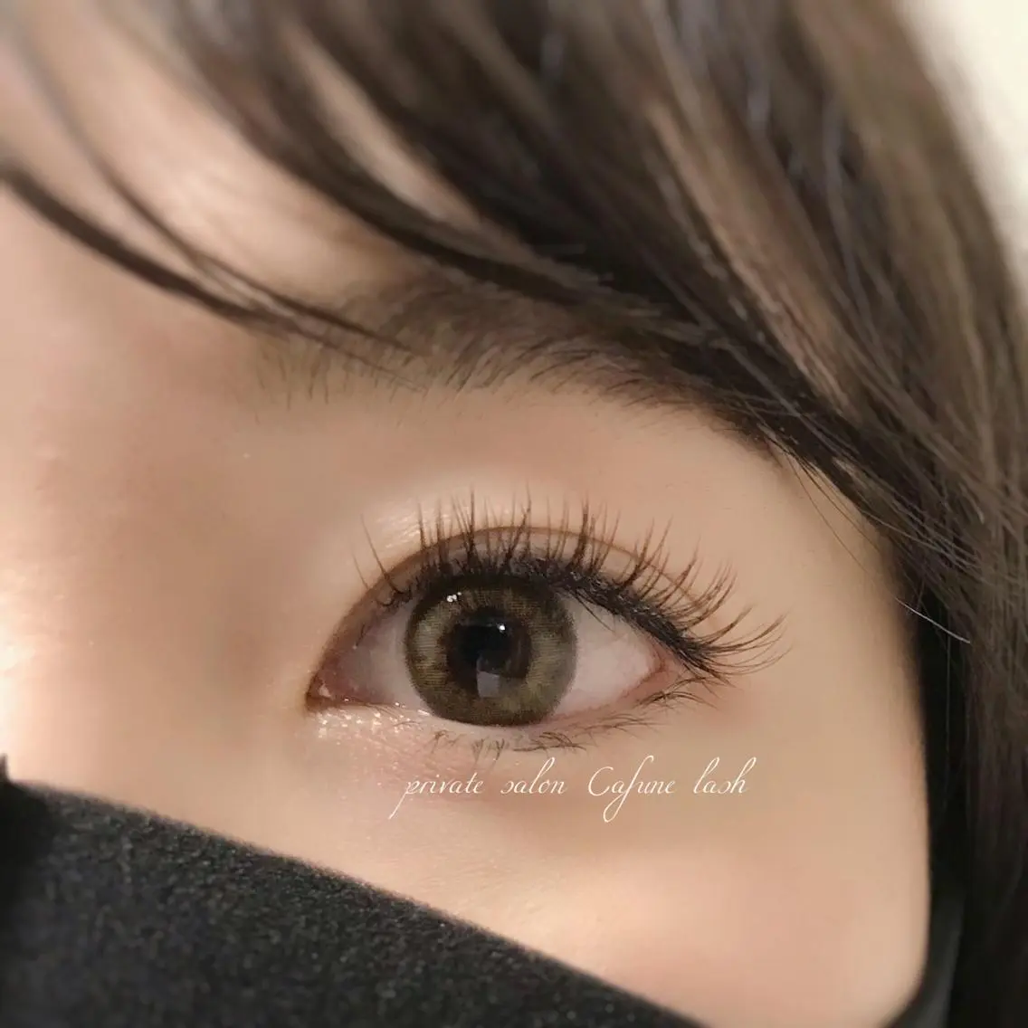 マツエク・マツパ フラットラッシュ Cafune lashのマツエク・マツパデザイン