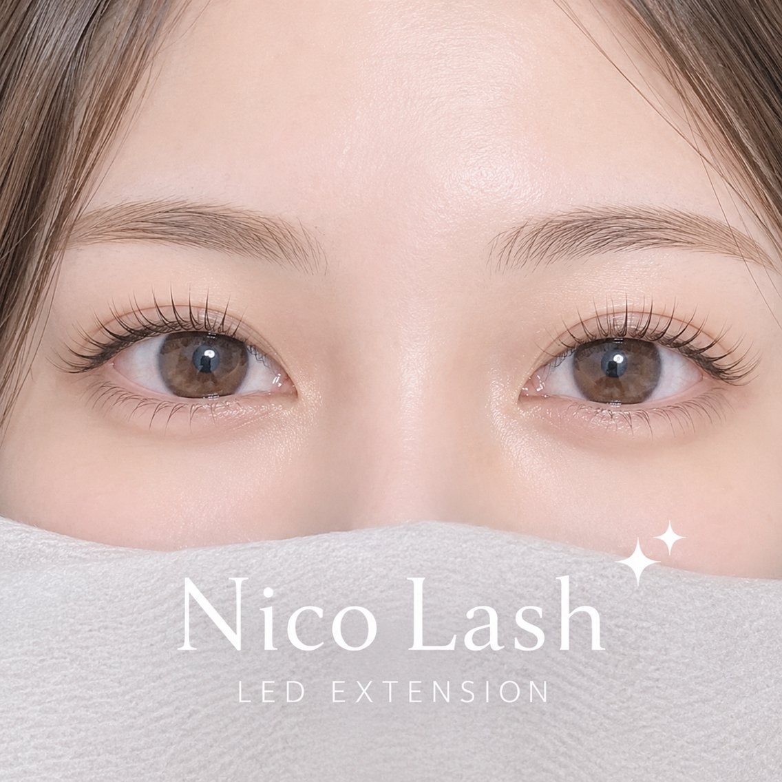 100本💖💗【迷ったらコレ♡】LEDエクステ100本➕コーティング付き💎の写真