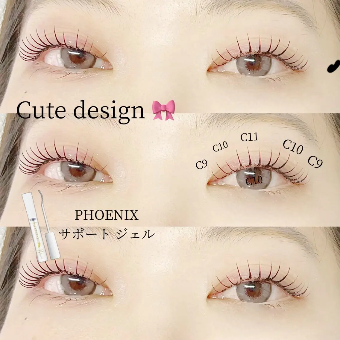 マツエク・マツパ マツエク eye &skin moanaのマツエク・マツパデザイン