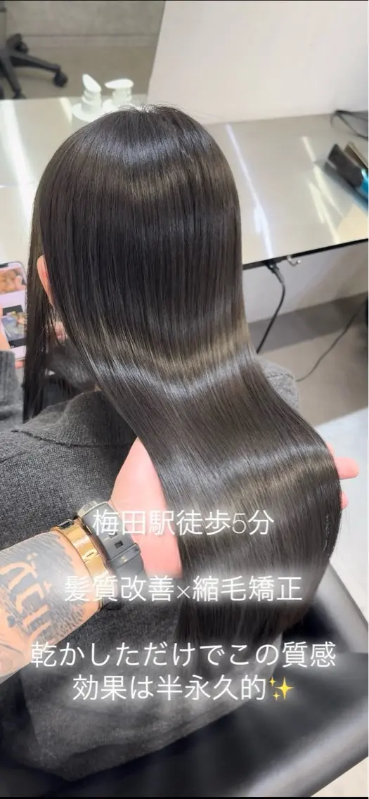 セミロング 髪質改善×韓国ヘア HIROのヘアスタイル