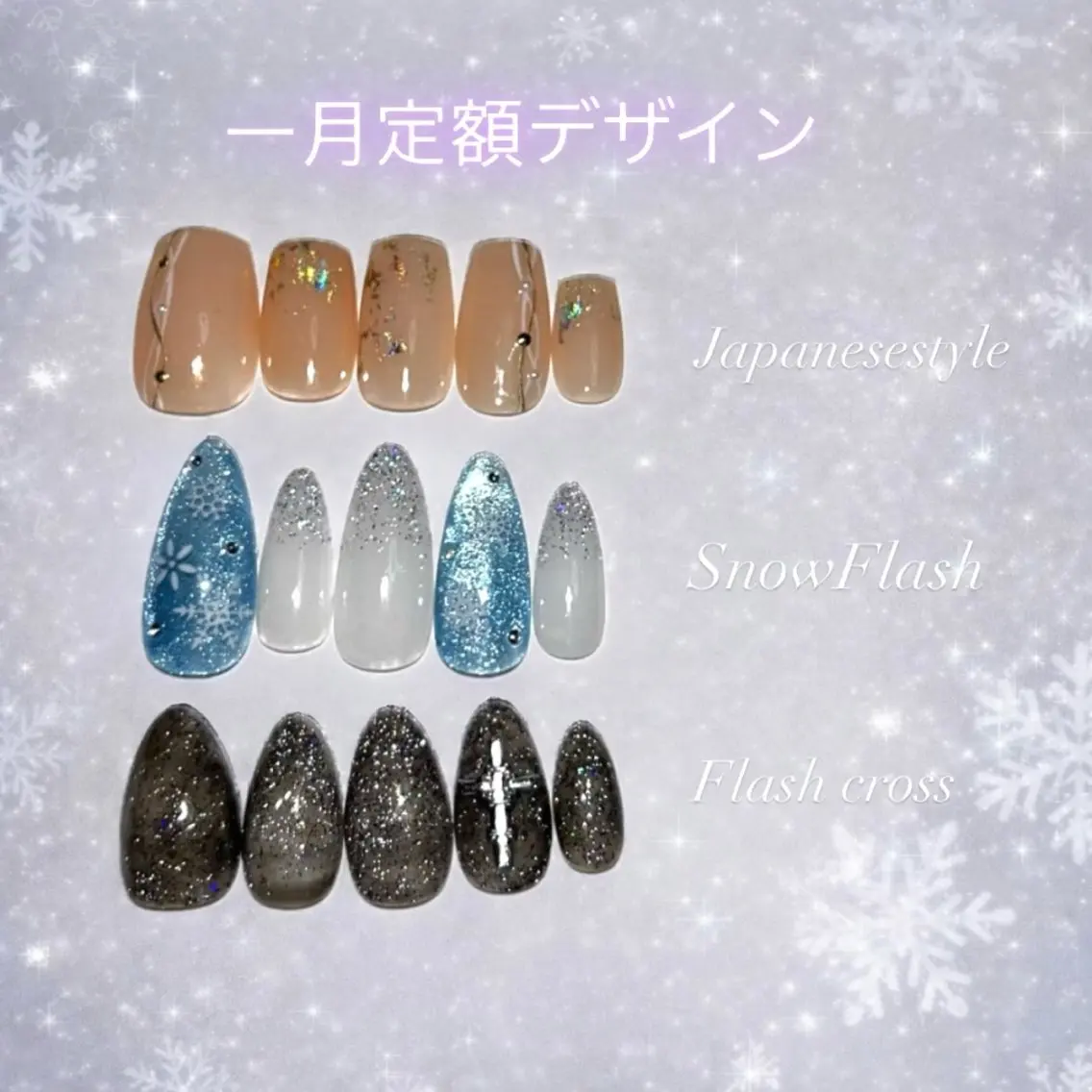 ネイル ハンドネイル aliengirl Ayuのネイルデザイン