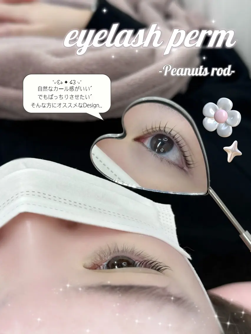 💎上まつ毛パーマ🉐¥6,050→¥3,000💎口コミ、インスタフォローお約束🫧の写真