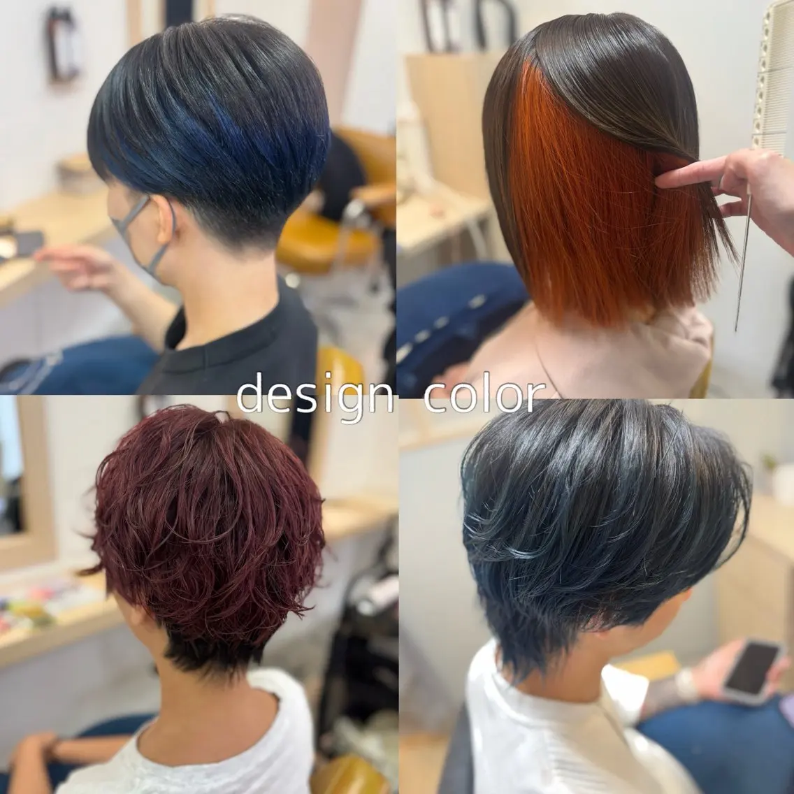カラー ダブルカラー イヤリングカラー グラデーションカラー インナーカラー 金山/レイヤー カット/Hikariのヘアスタイル