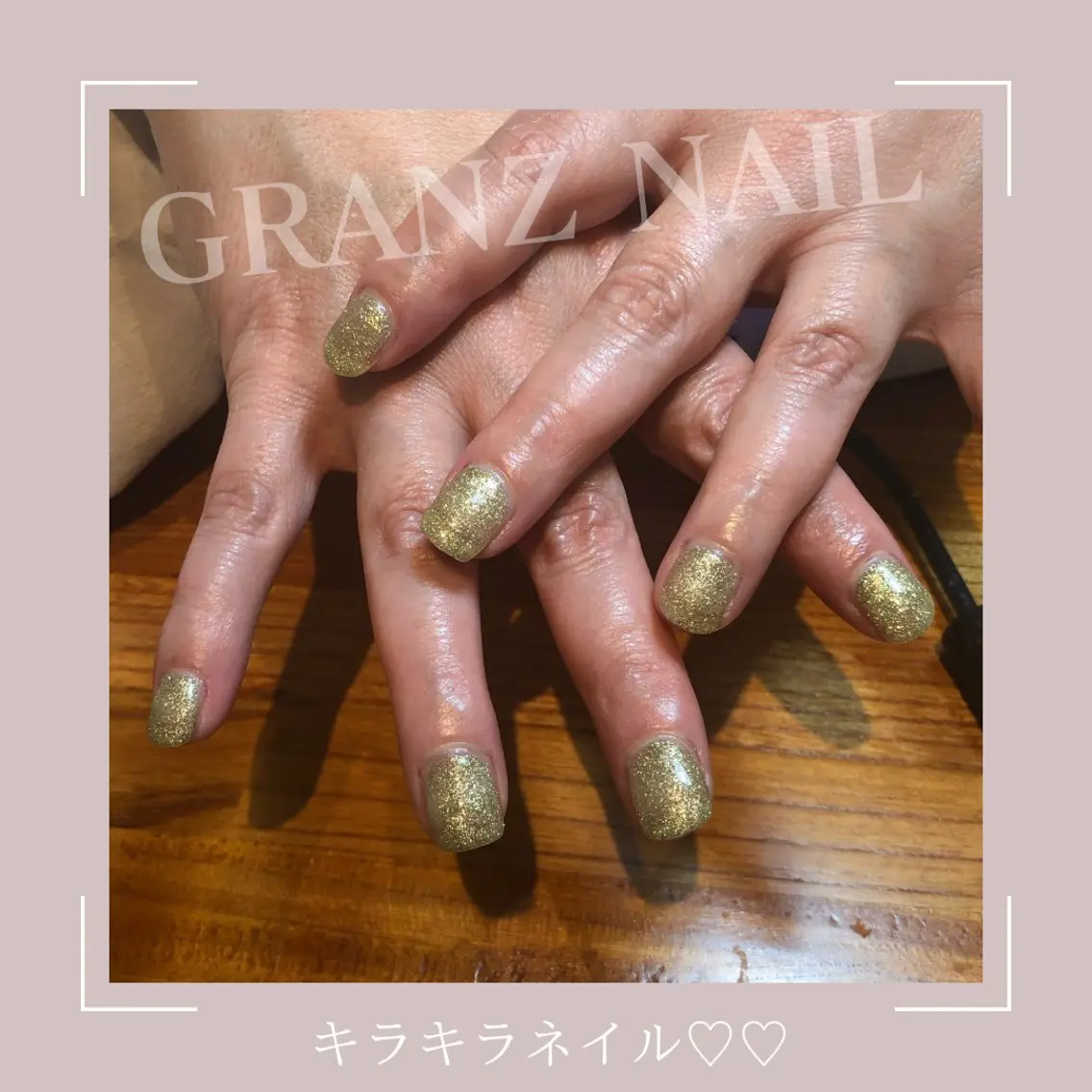 ネイル 西田 友理のネイルデザイン