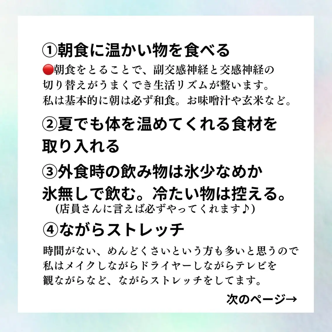 Private SalonOboraのエステ・リラクイメージ