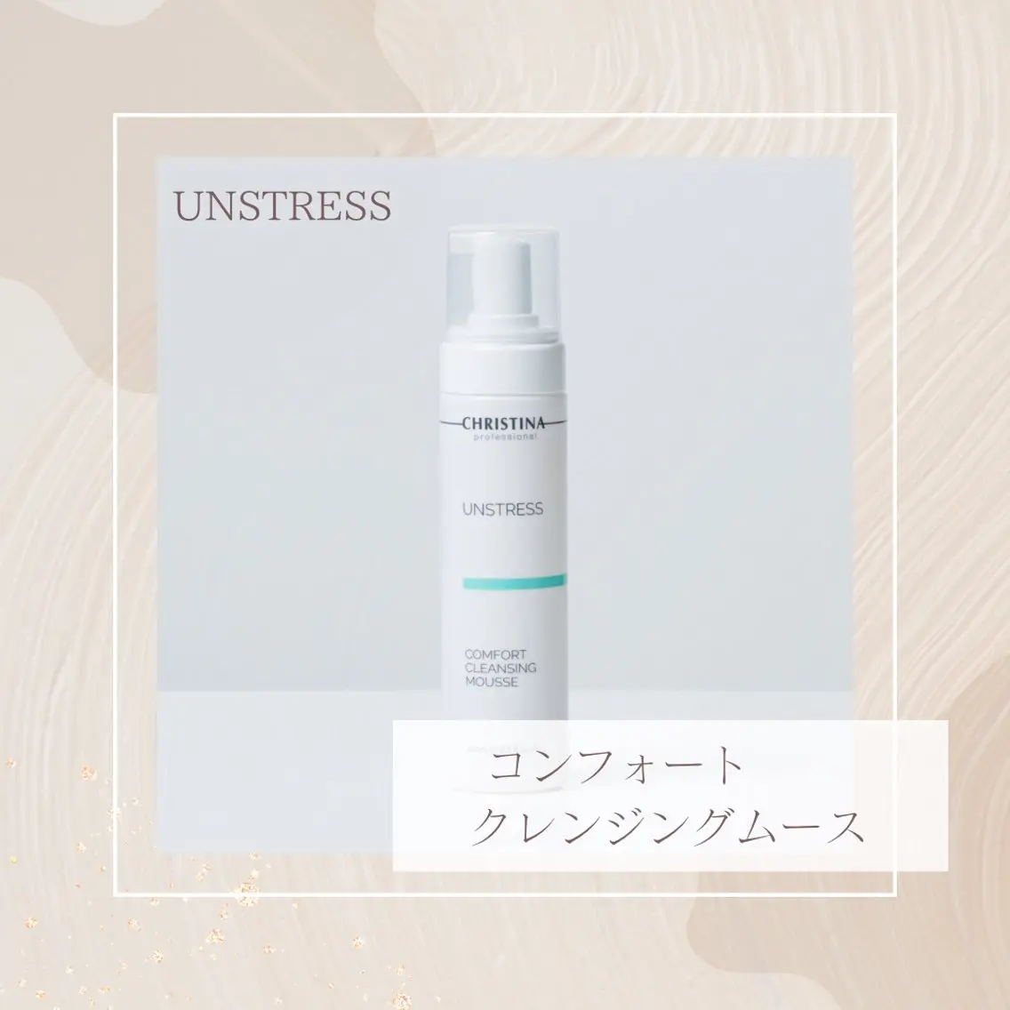 Amily beauty 毛利のその他イメージ