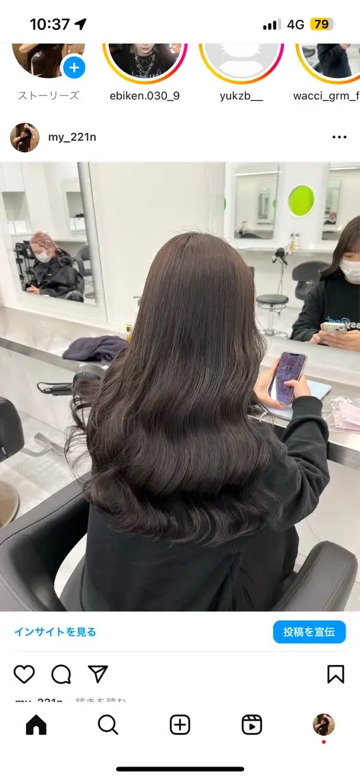 ロング ブリーチありorなし 暖色カラー🎀セナのヘアスタイル