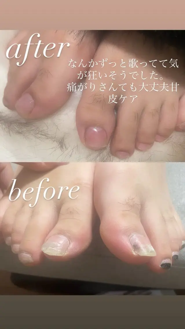 メンズも歓迎!フットケアの写真