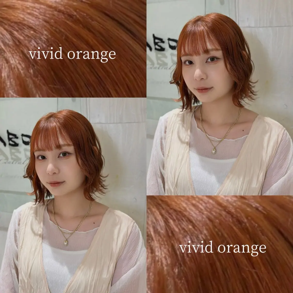 ミディアム カラー ヘアカラー トリートメント kotone🦋艶髪 似合わせカットカラーのヘアスタイル