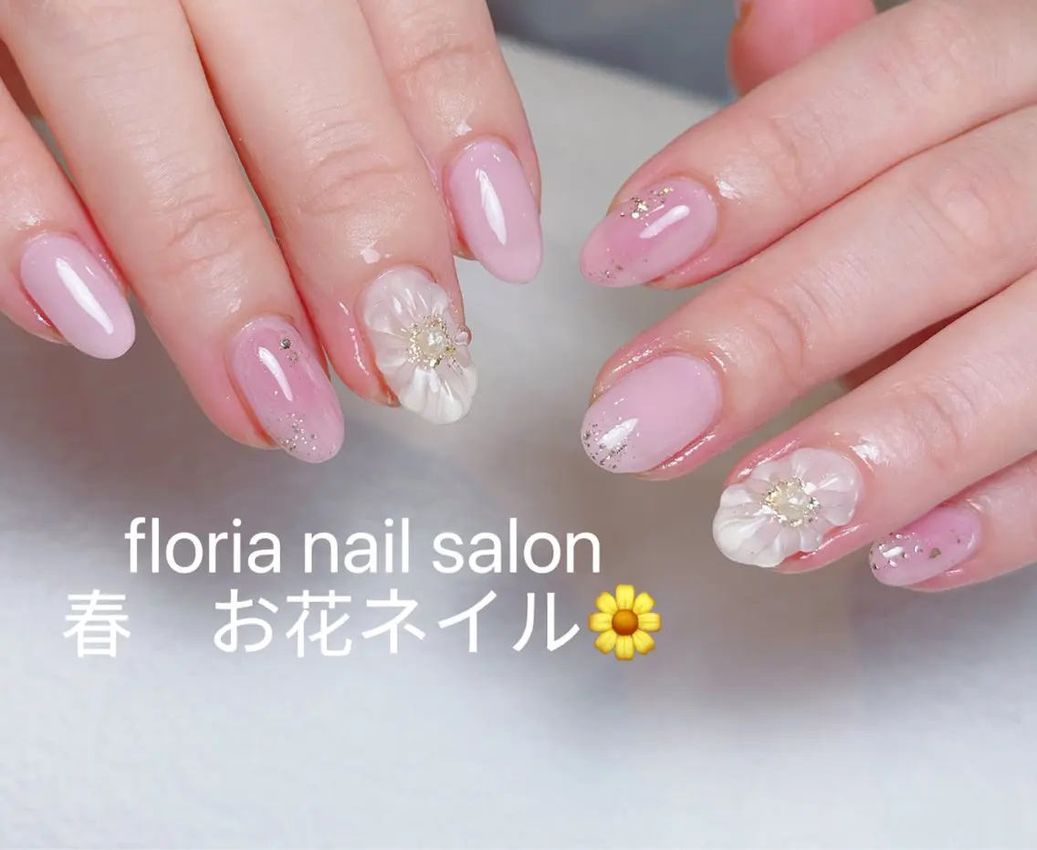 ネイル アートネイル オーロラネイル チークネイル ドット フレンチネイル ハンドネイル floria さくらのネイルデザイン