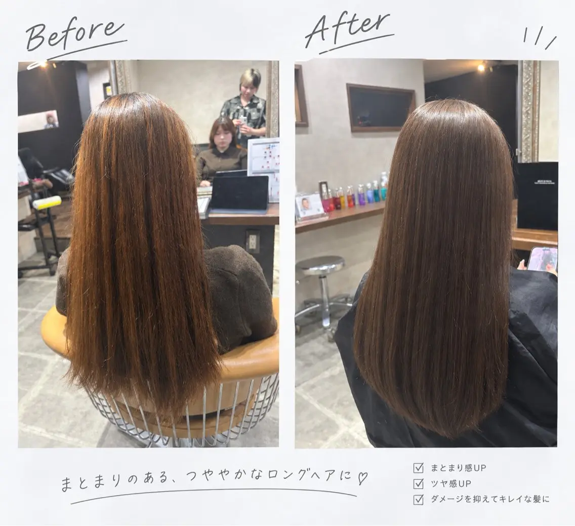 カラー ヘアカラー 鶴ケ峰 透明感カラー葵🫧のヘアスタイル