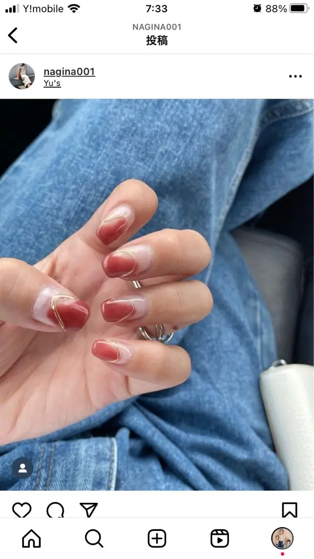 ネイル ニュアンスネイル Bibinail ☆namiのネイルデザイン
