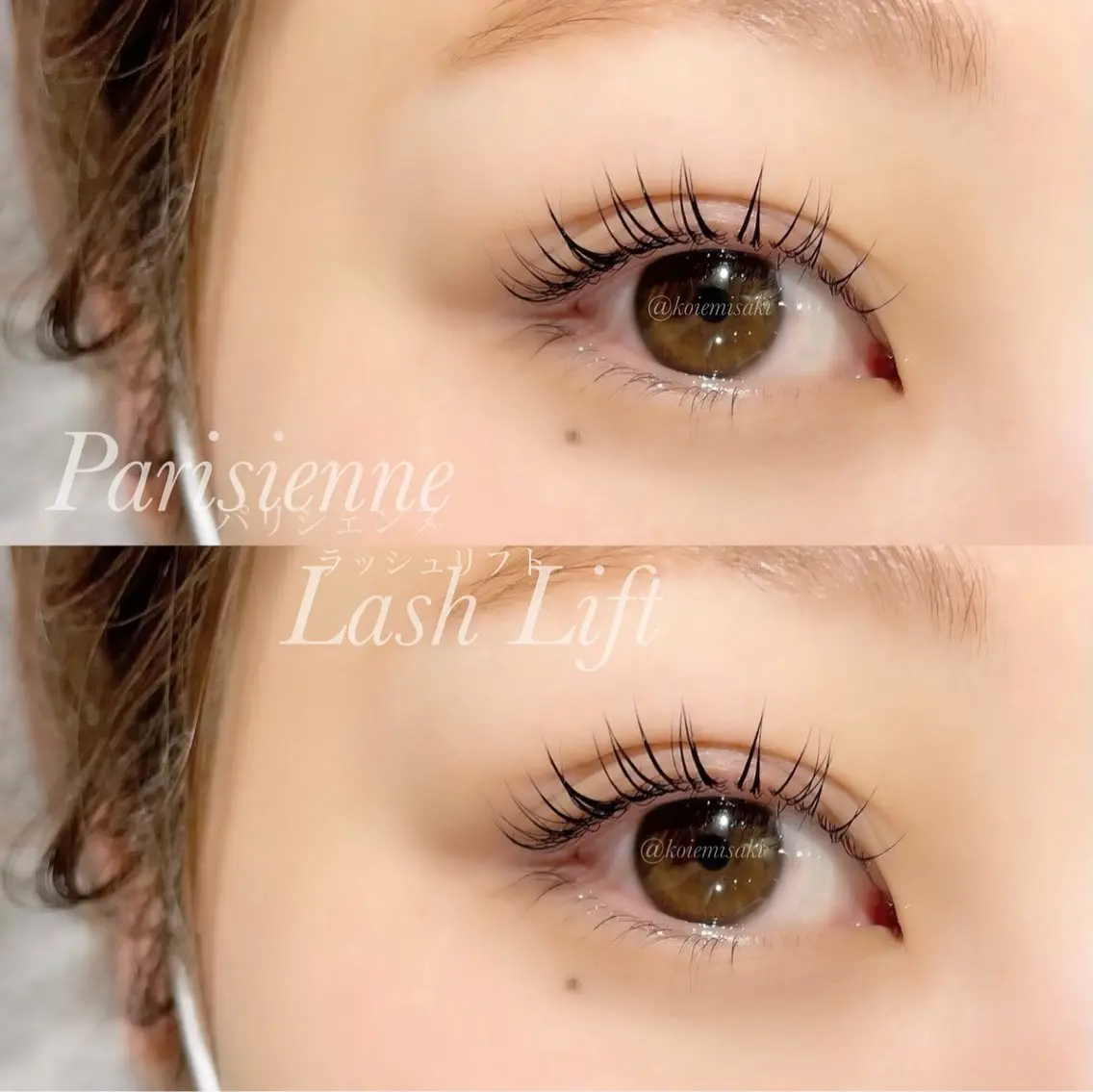 マツエク・マツパ マツパ hair×eye 🌻Misaki🌻のマツエク・マツパデザイン