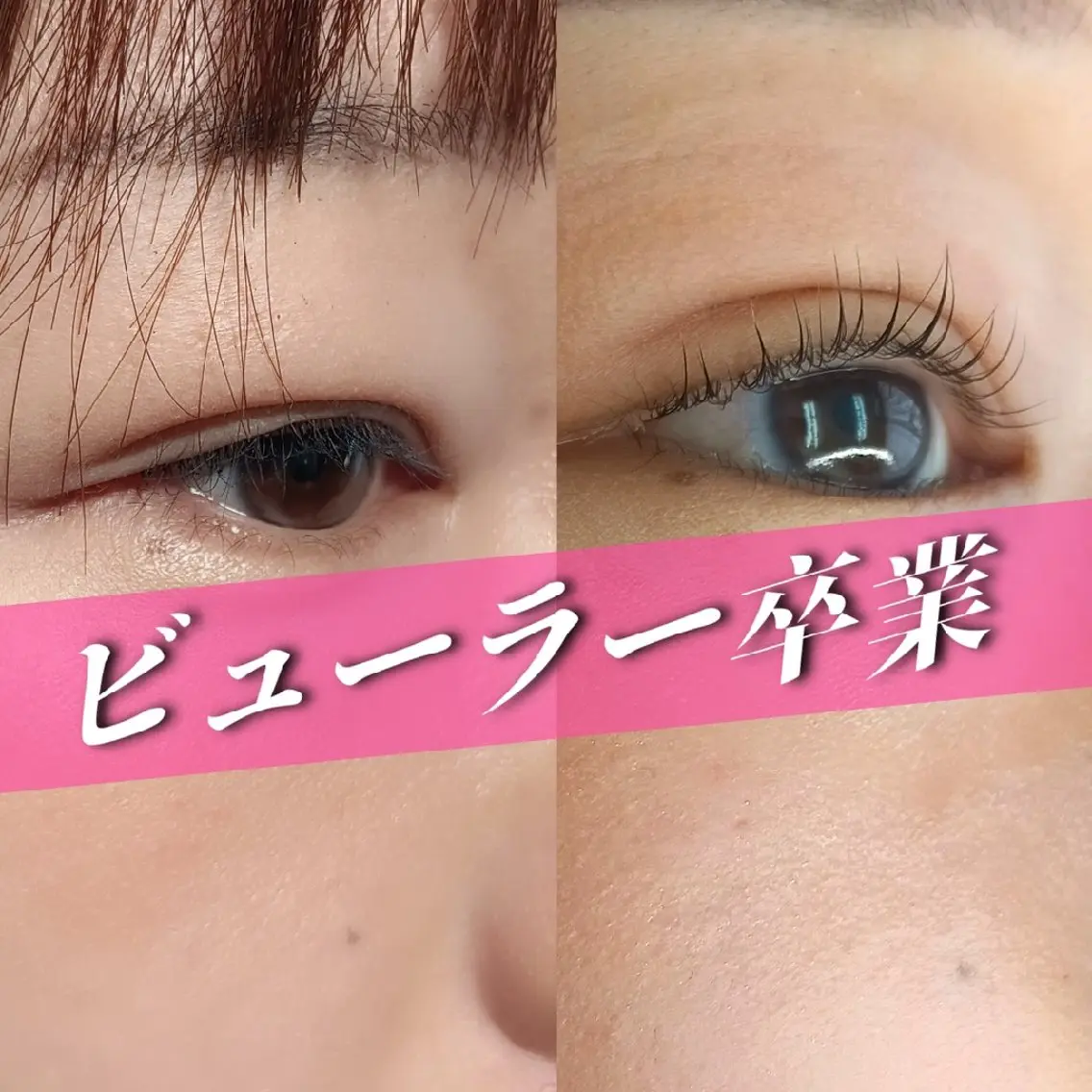 マツエク・マツパ マツパ 【リ︰マージュ】 Daikiの眉毛・アイブロウイメージ