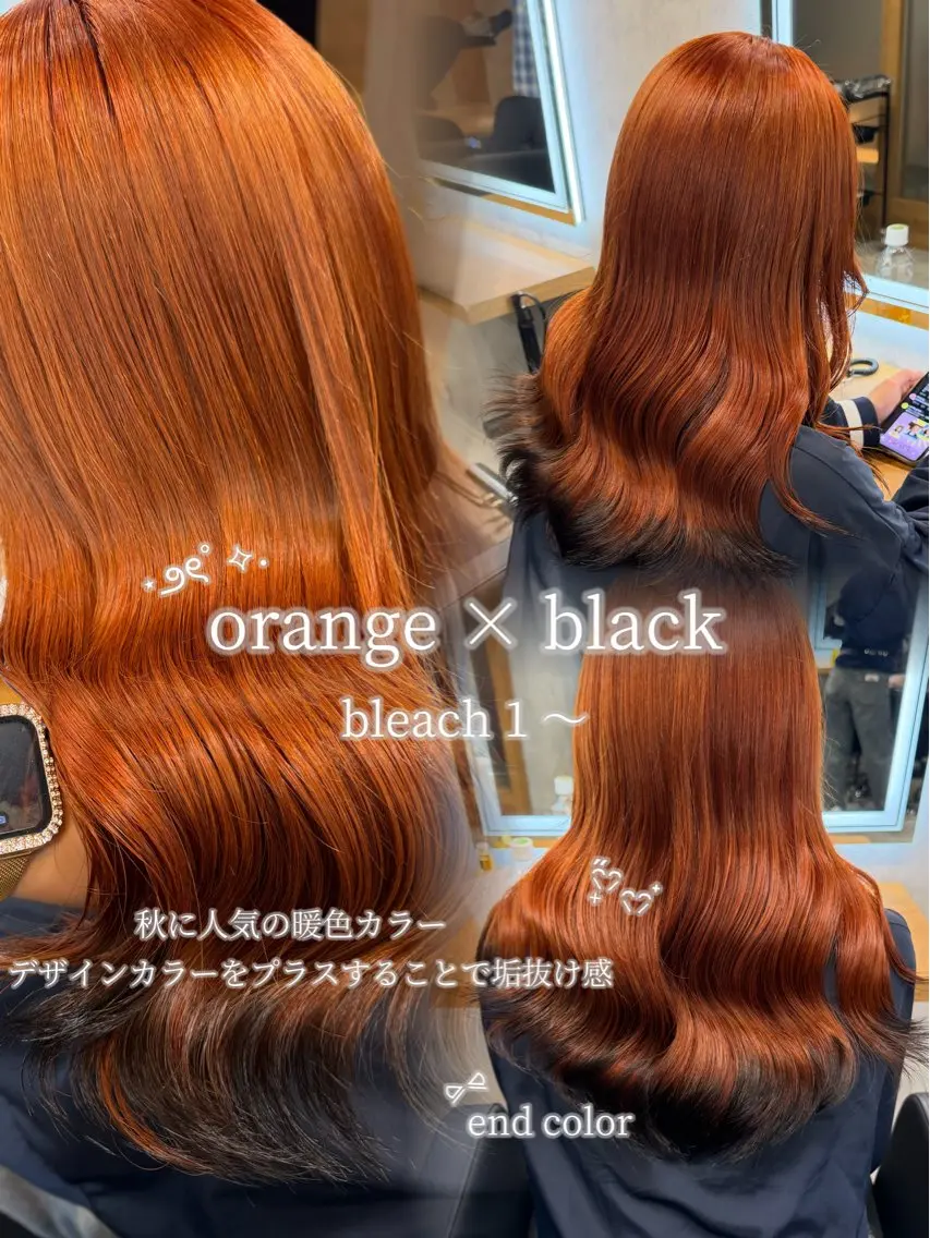 カラー 暖色/透明感カラー 🤍yuzuho🫧のヘアスタイル