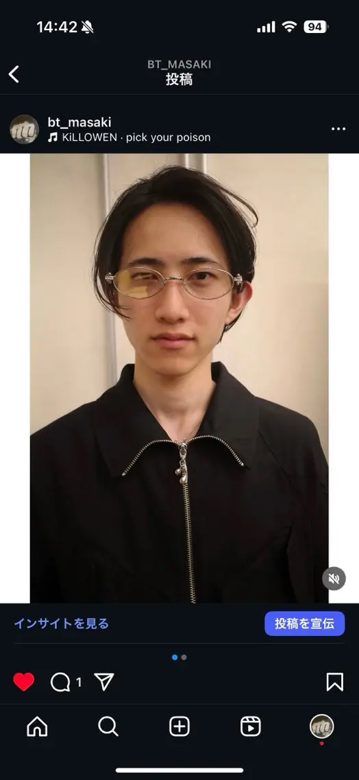 メンズ センターパート マッシュ メンズパーマ メンズショート スパイキーショート カット ヘッドスパ 🔥ショート特化 masaki🔥のヘアスタイル