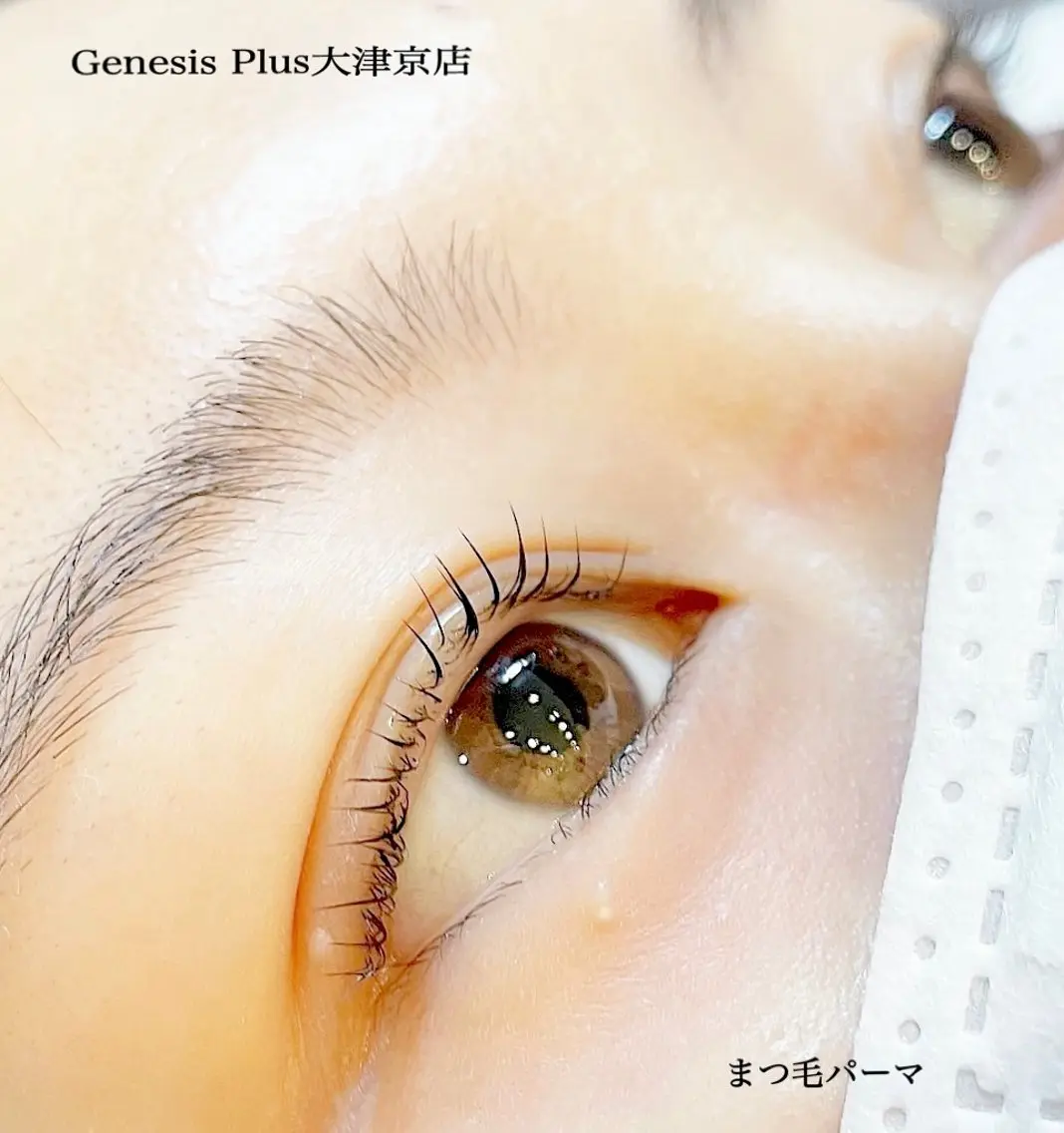 マツエク・マツパ 一重×まつ毛パーマ マツパ Genesis Plus大津京店のマツエク・マツパデザイン
