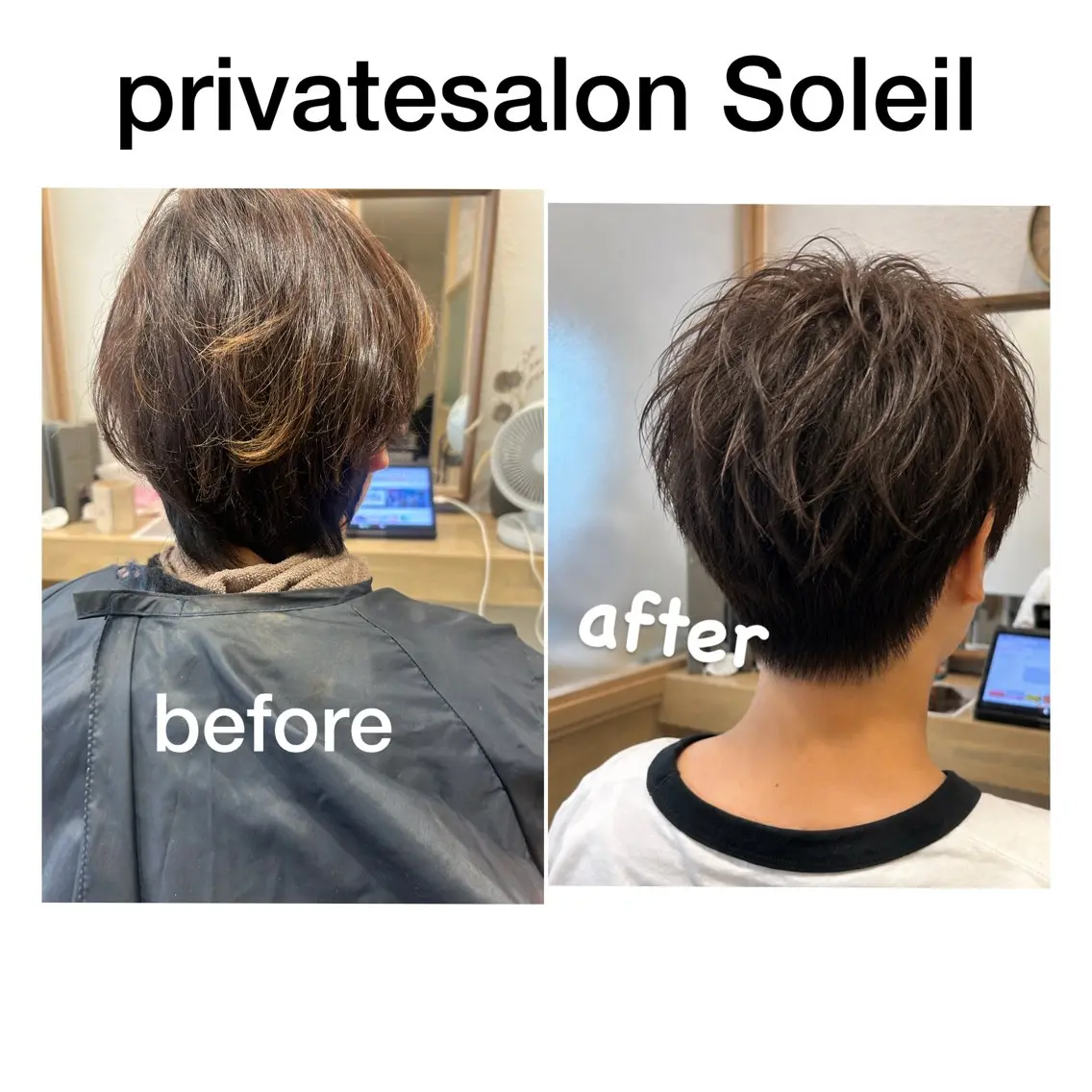 ショート カラー ケアカラー ショートヘア カット ヘアカラー トリートメント ヘッドスパ 久木原 ゆりのヘアスタイル