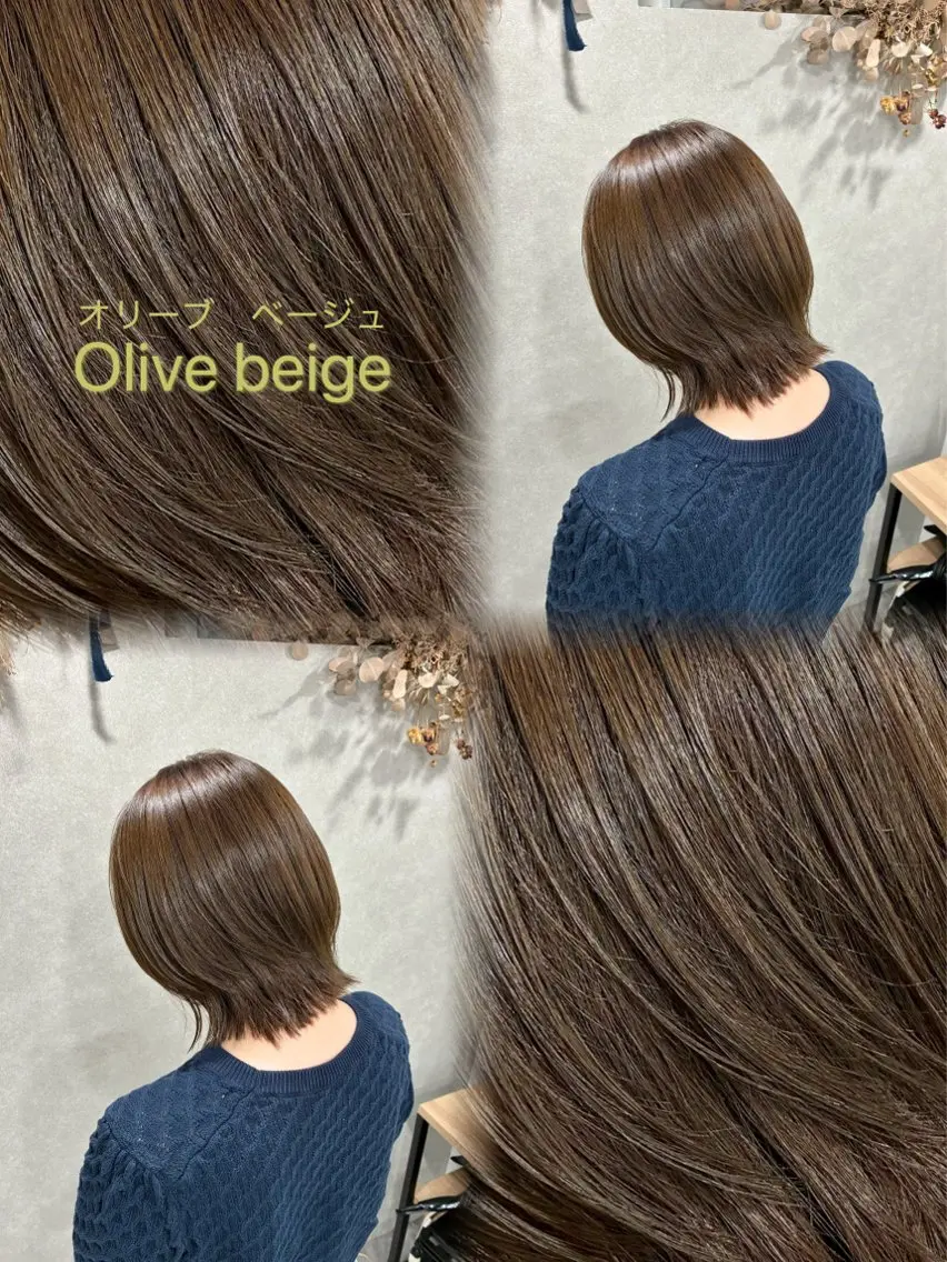 ミディアム カラー 切りっぱなしボブ ボブ 外ハネヘア カット ヘアカラー トリートメント 🫧美髪＆艶カラー 増田魁土🫧のヘアスタイル