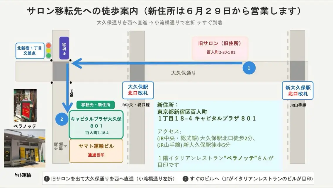 ネイル ネイルサロン ルミア Lumia 店長のネイルデザイン