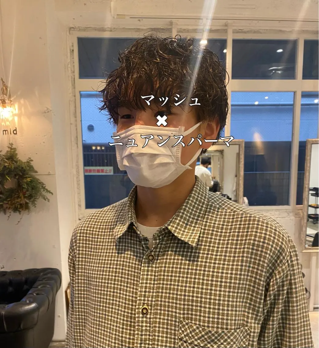 ショート カット パーマ バレイヤージュ職人 🔥代表YU-SHIのヘアスタイル