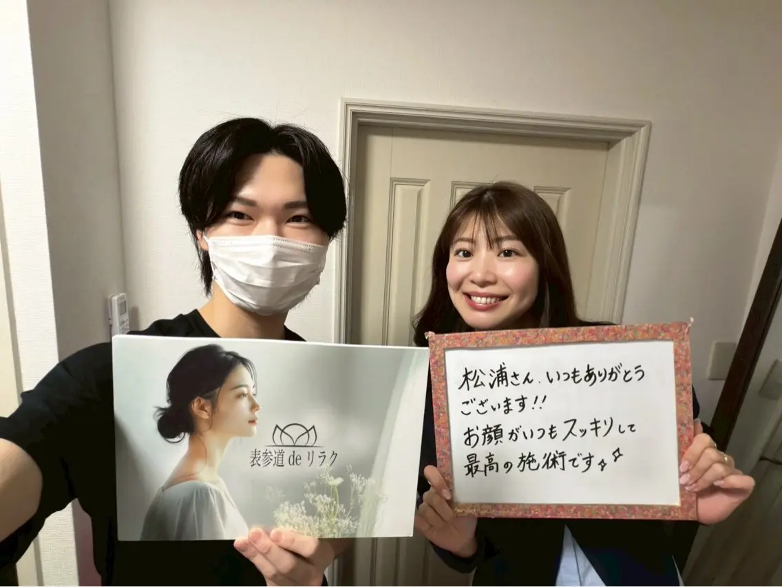 その他 表参道deりらく 深層筋もみほぐし店のエステ・リラクイメージ