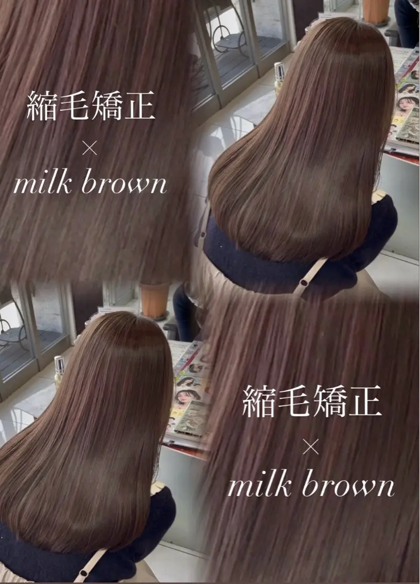 ミディアム カラー ヘアカラー 🤎韓国ヘア ベージュ まゆか🤎のヘアスタイル