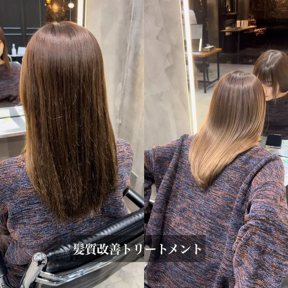 カット トリートメント 髪質改善/縮毛矯正 /DAIKIのヘアスタイル