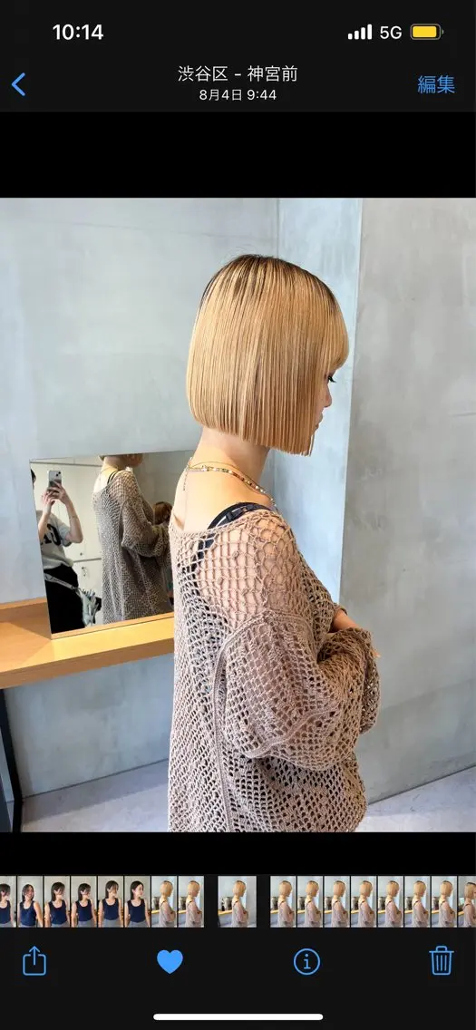 ミディアム カラー カット ヘアカラー トリートメント 縮毛矯正ボブ&顔まわ レイヤー♡TOMOEのヘアスタイル