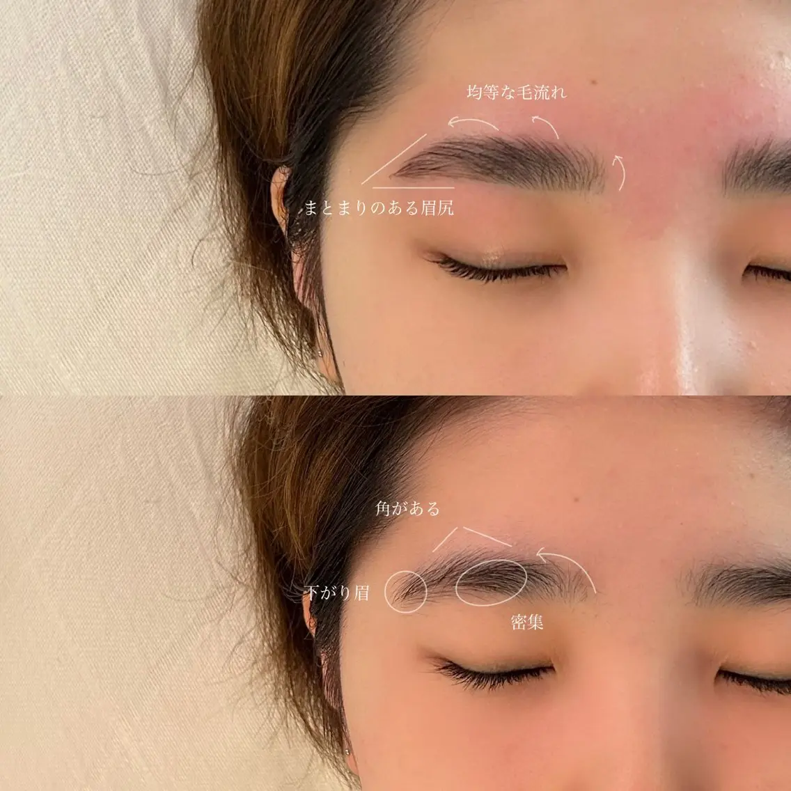 アイブロウ ハリウッドブロウリフト 吉祥寺kasumi 🌛eye/browのマツエク・マツパデザイン