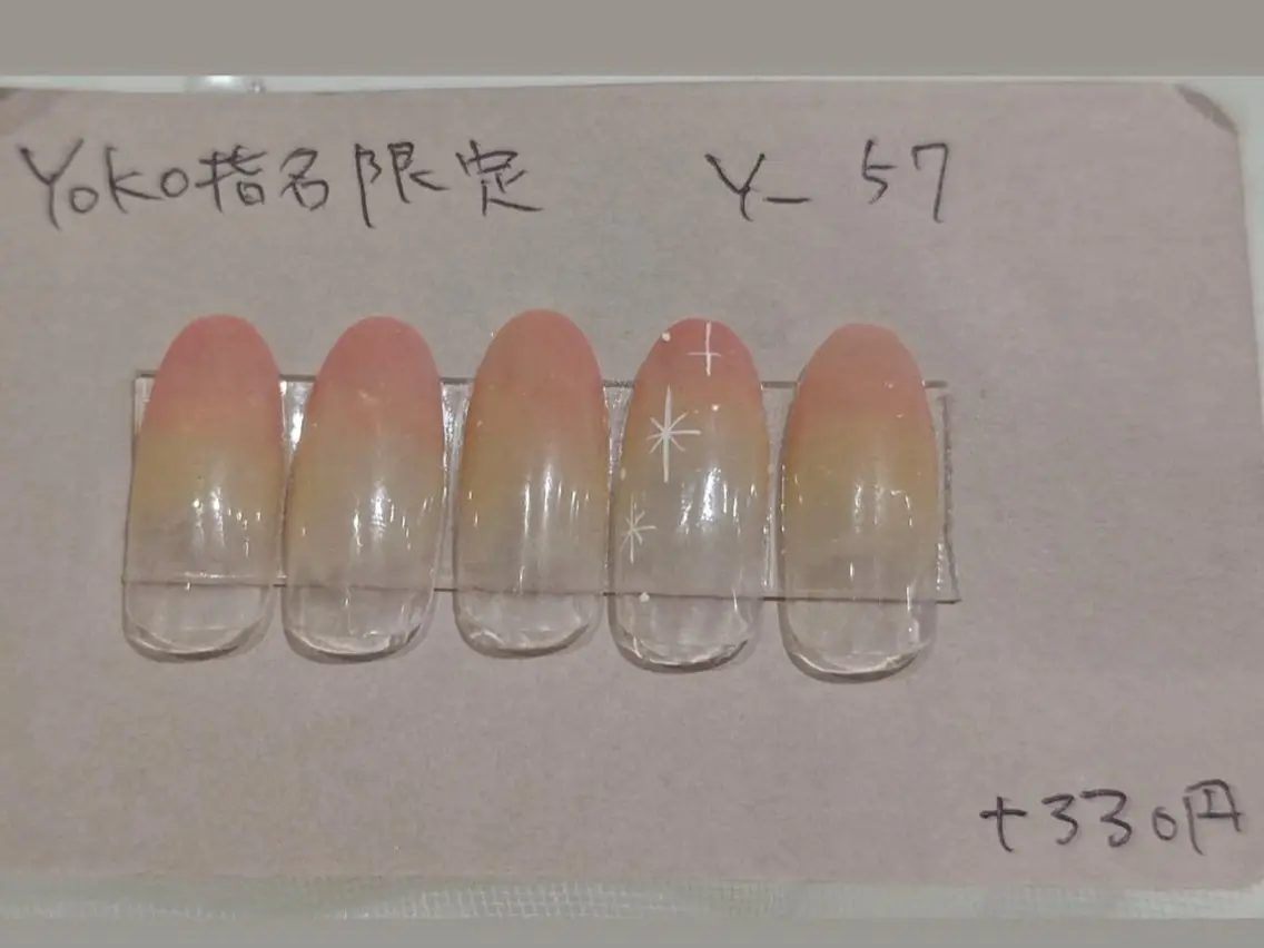 ネイル はあとねいる西新店 yokoのネイルデザイン