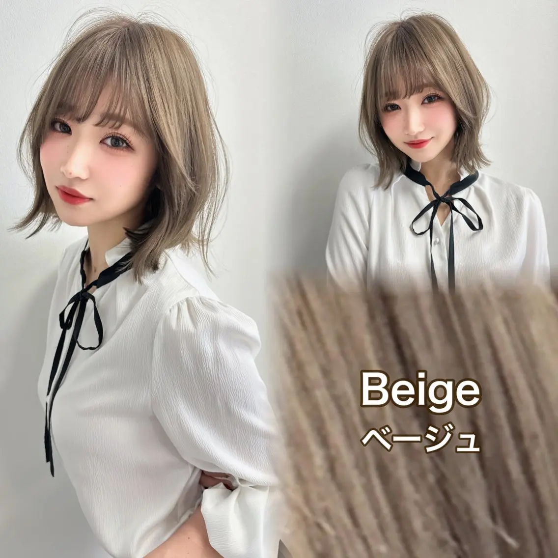 ミディアム ブリーチなし 透明感カラー/艶髪のヘアスタイル