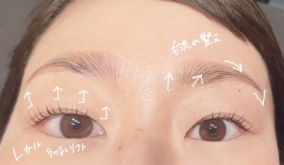 【学割U24限定】🌱まつ毛パーマorラッシュリフト+眉毛パーマアイブロウラミネーション🌱wax脱毛なし🍋の写真