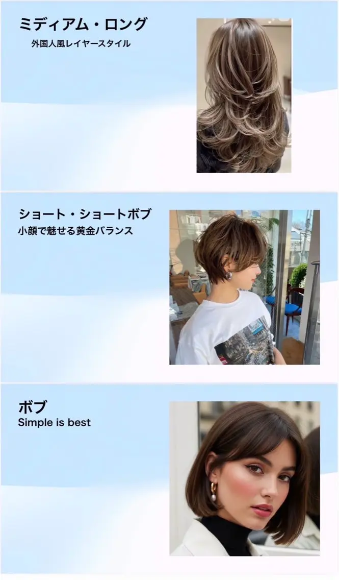 ロング カラー 網谷 華乃のヘアスタイル