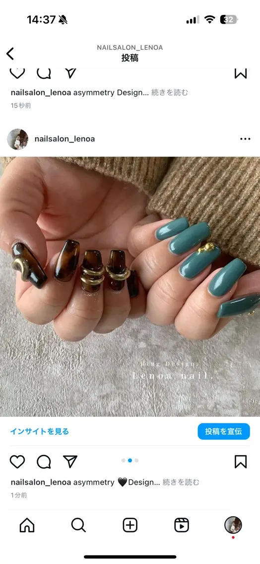 ネイル nailsalon Lenoaのネイルデザイン