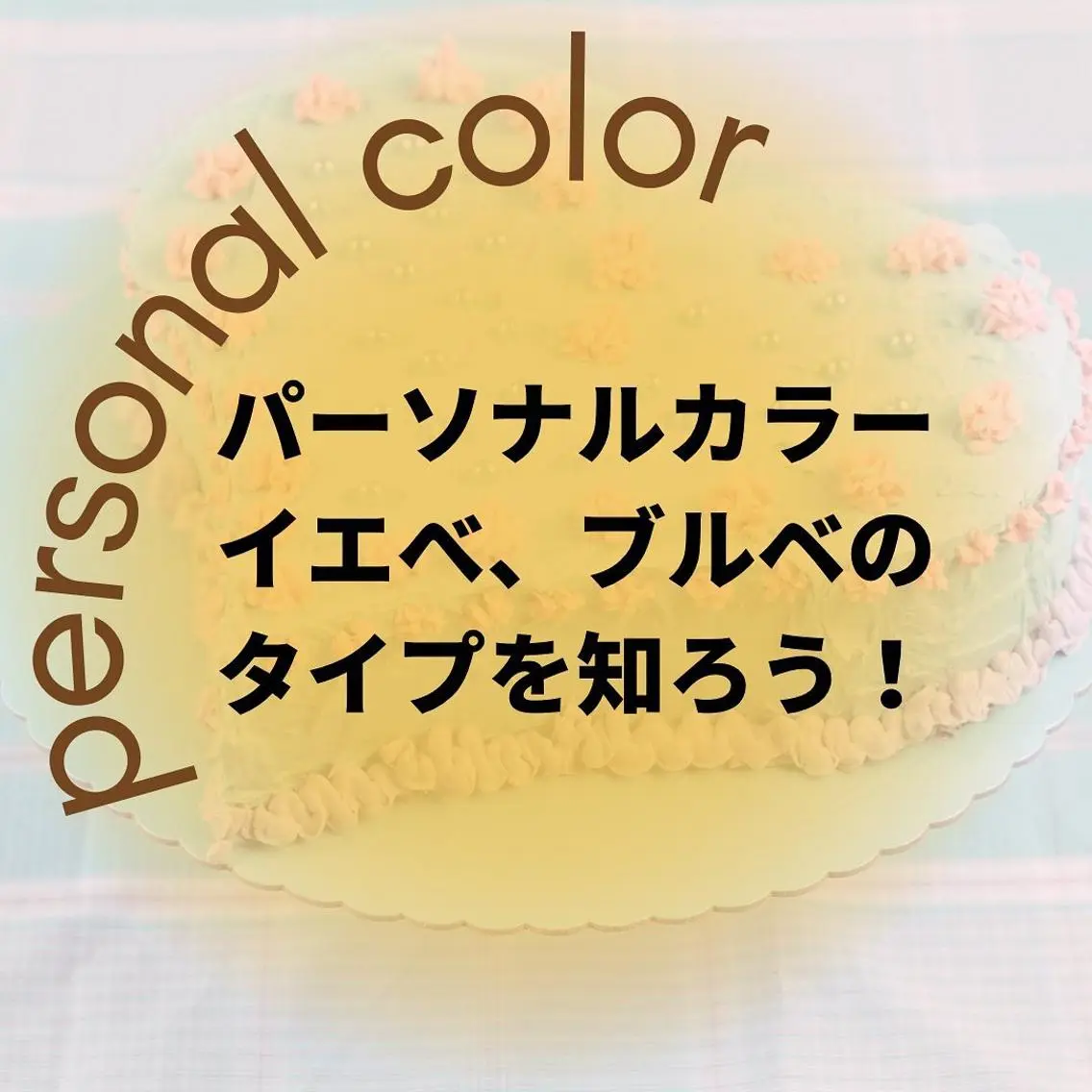 ミディアム カラー パーマ ヘアアレンジ メンズ キッズ ネイル マツエク・マツパ メンズバレイヤージュ メンズブリーチ バレイヤージュ ブリーチ ブルーカラー 髪質改善 艶髪🔵フセナオヤのヘアスタイル